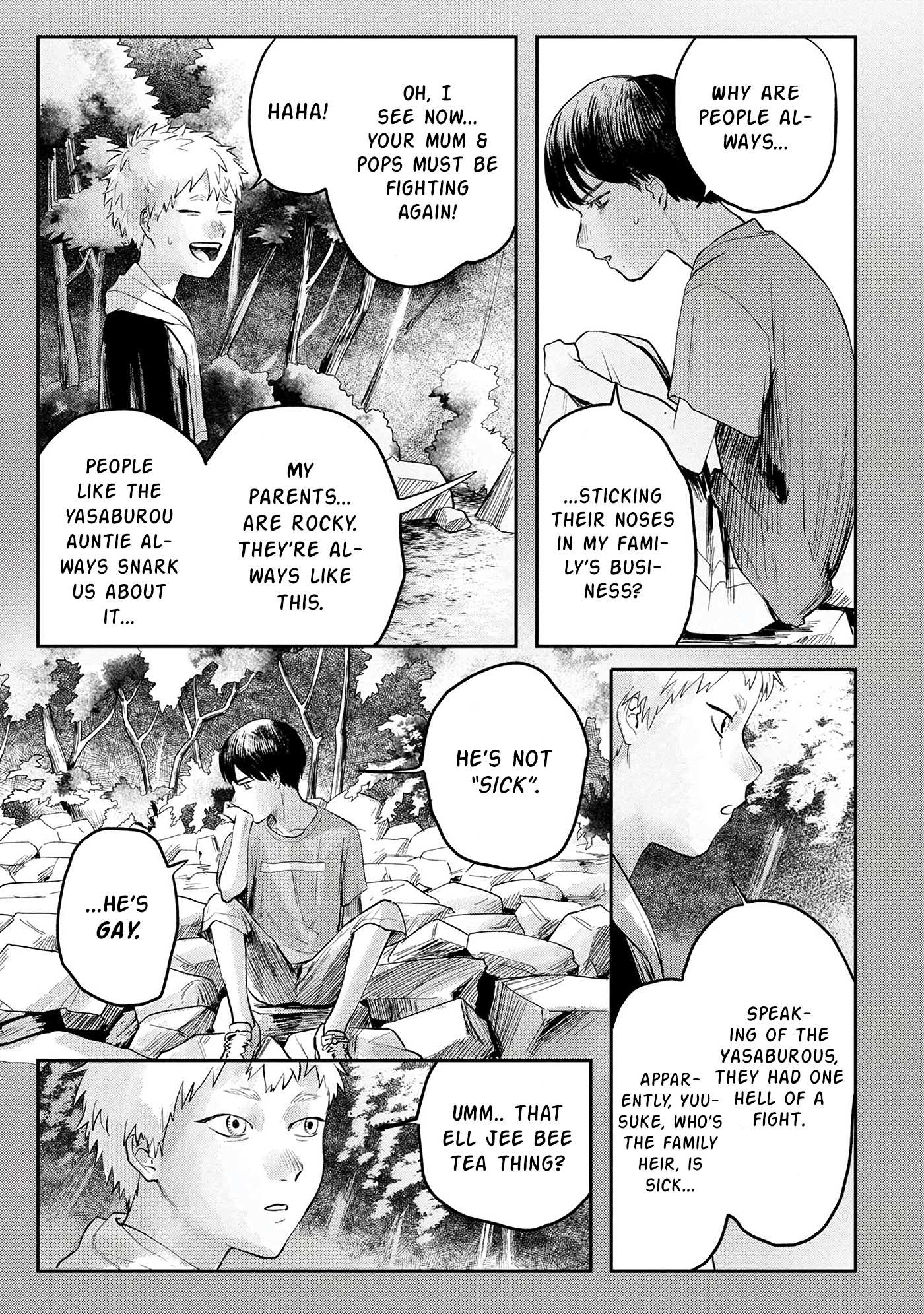 The Summer Hikaru Died, Chapter 9 image 20